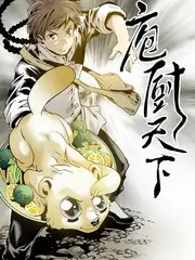 心动信号站排行缩略图