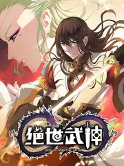 荒野搭伙排行缩略图